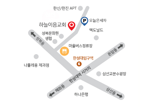 약도.png 약도.png